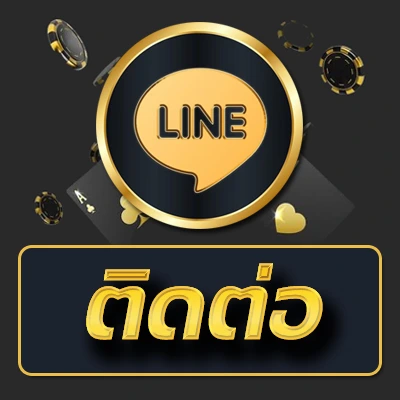บาคาร่า ออนไลน์ เว็บตรง